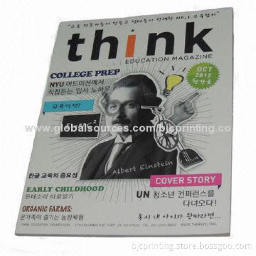 Color magazine printing service, glossy paper, perfect binding